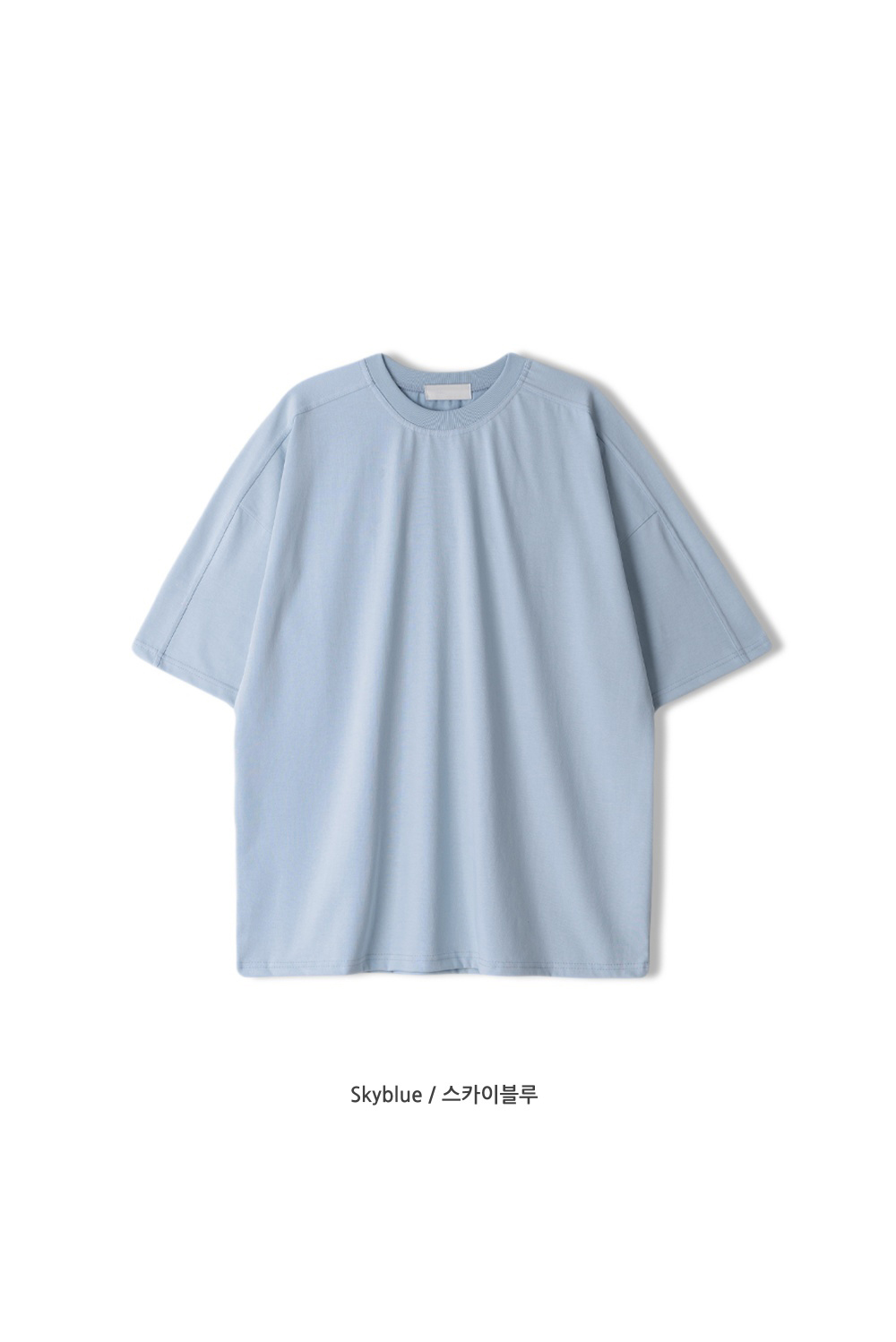 반팔 티셔츠 라벤더 색상 이미지-S1L54